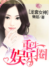 爱博lovebet